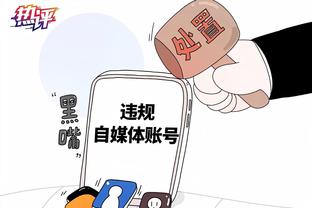 江南app平台下载最新版截图2